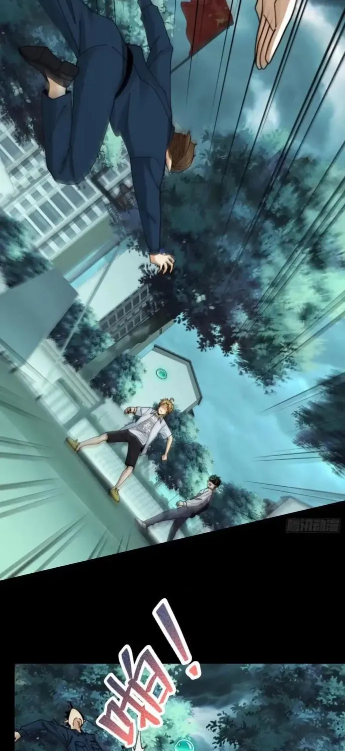 Trước mặt bệnh tâm thần, quỷ dị chẳng là gì cả Chapter 215 - 2