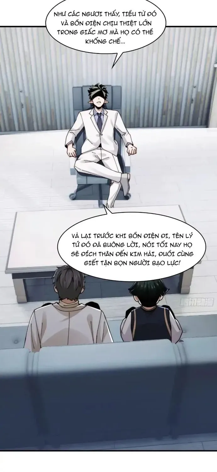 Trước mặt bệnh tâm thần, quỷ dị chẳng là gì cả Chapter 215 - 17