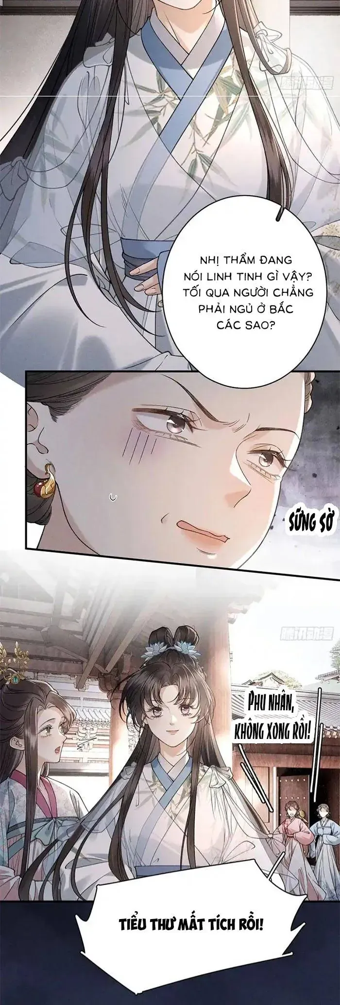 Trùng Sinh Chi Tướng Môn Độc Hậu Chapter 24 - 13