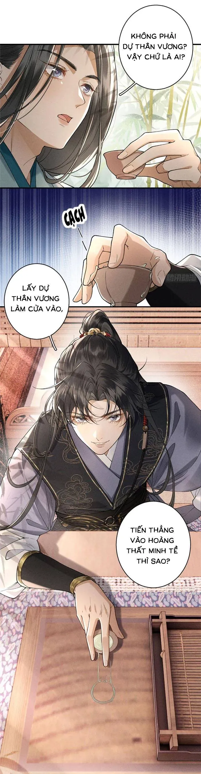 Trùng Sinh Chi Tướng Môn Độc Hậu Chapter 26 - 12
