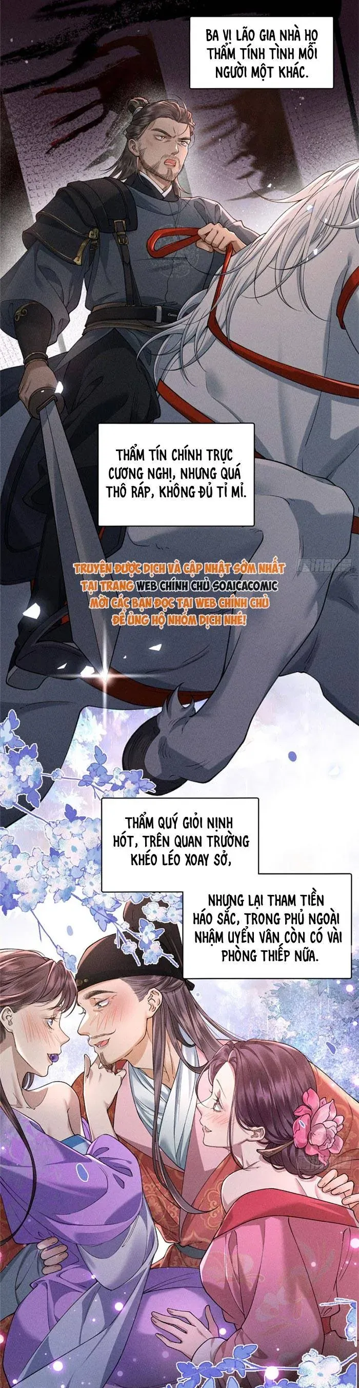 Trùng Sinh Chi Tướng Môn Độc Hậu Chapter 26 - 14