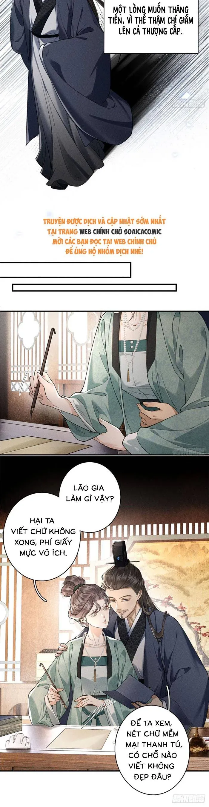 Trùng Sinh Chi Tướng Môn Độc Hậu Chapter 26 - 16