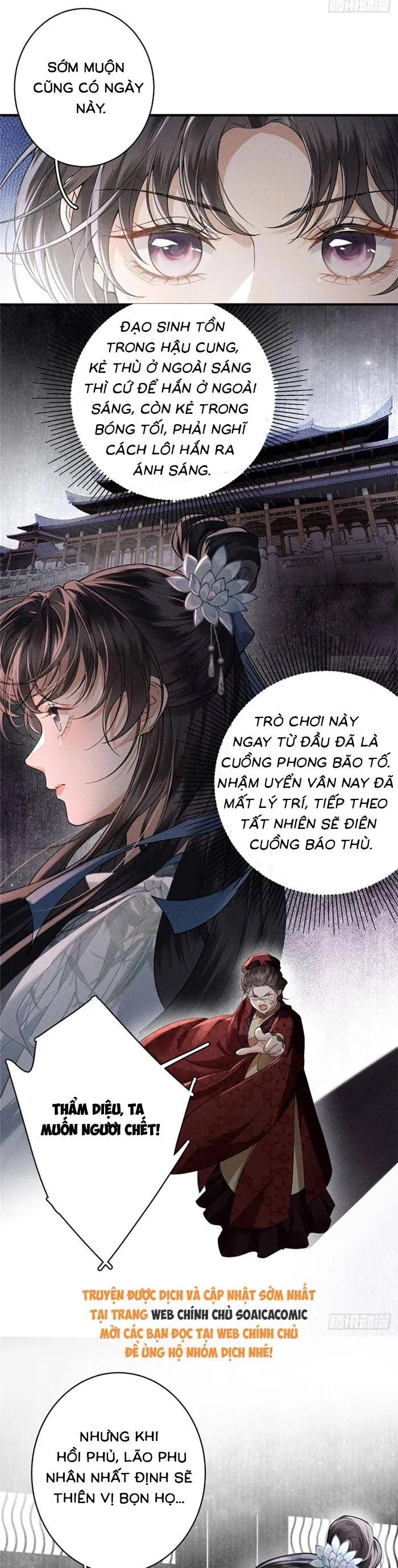 Trùng Sinh Chi Tướng Môn Độc Hậu Chapter 26 - 5
