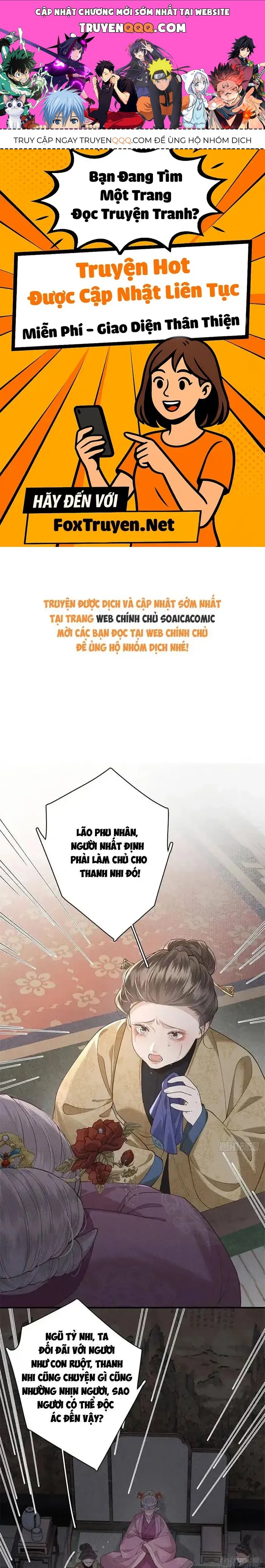 Trùng Sinh Chi Tướng Môn Độc Hậu Chapter 27 - 1