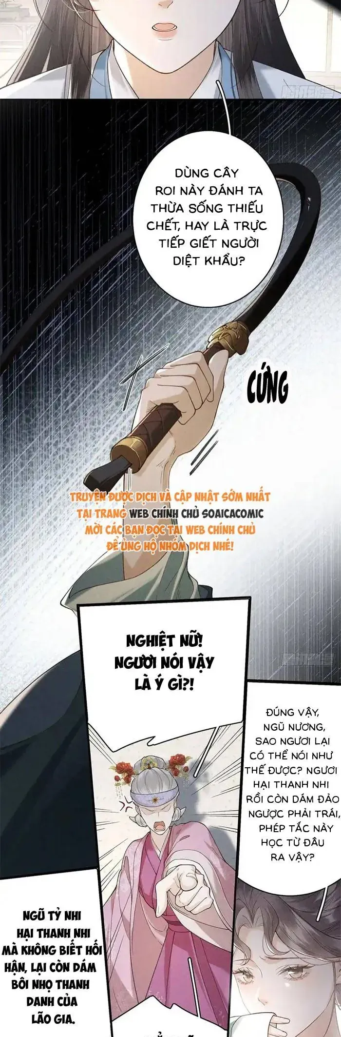 Trùng Sinh Chi Tướng Môn Độc Hậu Chapter 27 - 11