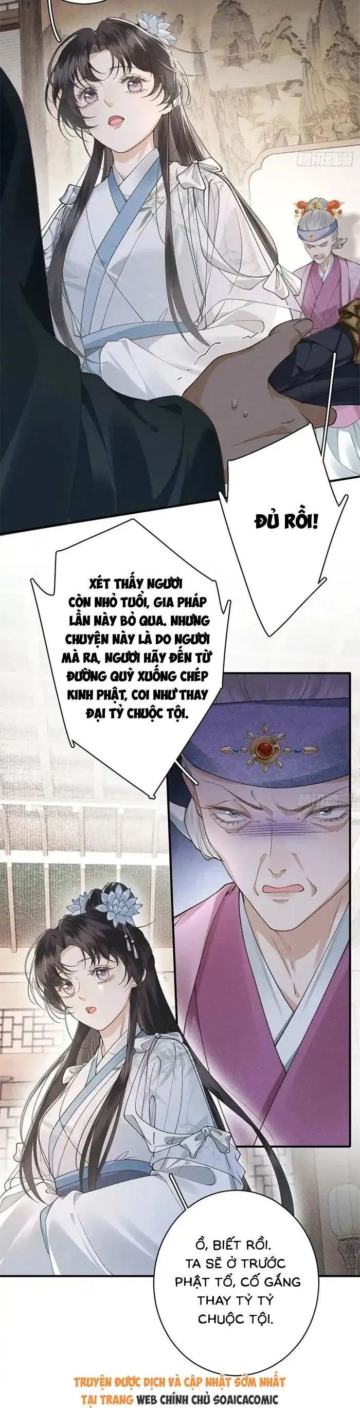 Trùng Sinh Chi Tướng Môn Độc Hậu Chapter 27 - 17