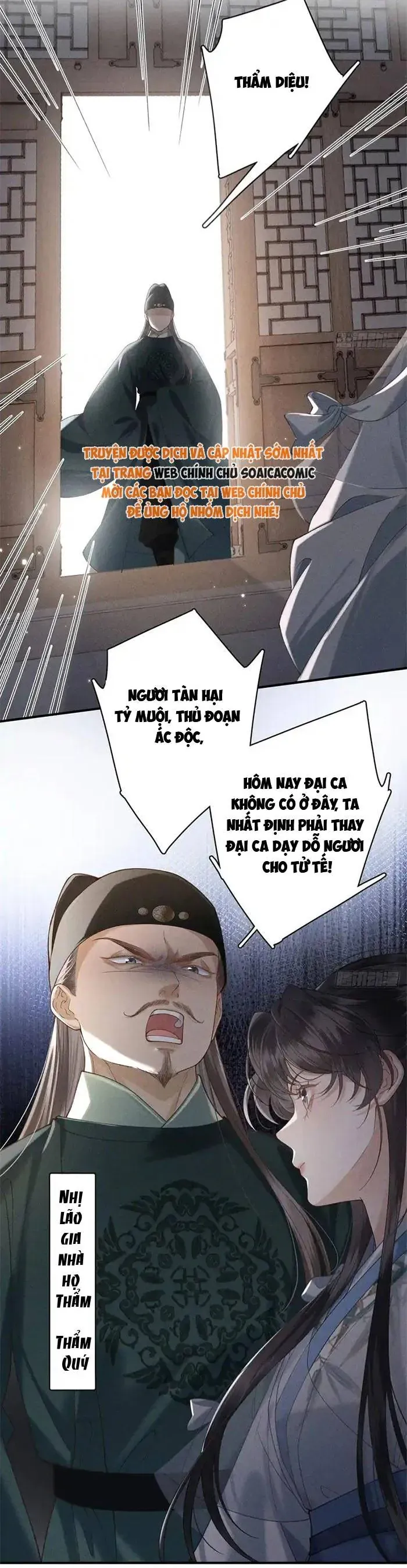 Trùng Sinh Chi Tướng Môn Độc Hậu Chapter 27 - 3