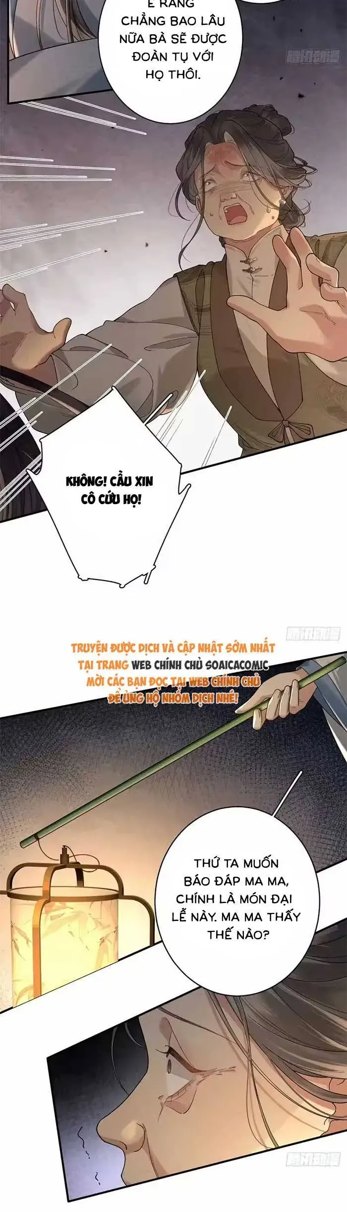 Trùng Sinh Chi Tướng Môn Độc Hậu Chapter 29 - 13
