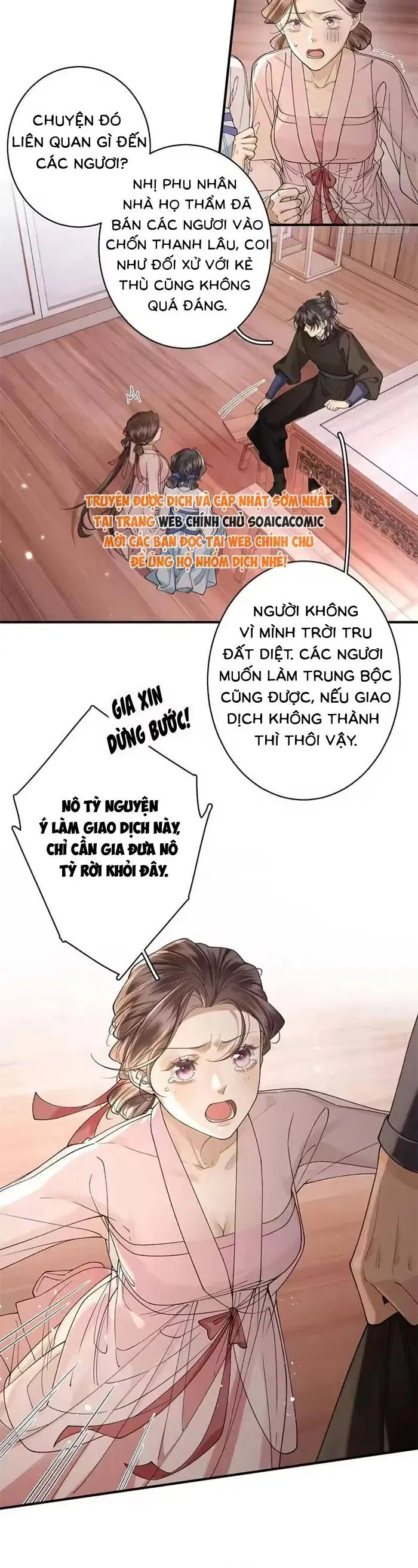 Trùng Sinh Chi Tướng Môn Độc Hậu Chapter 30 - 17