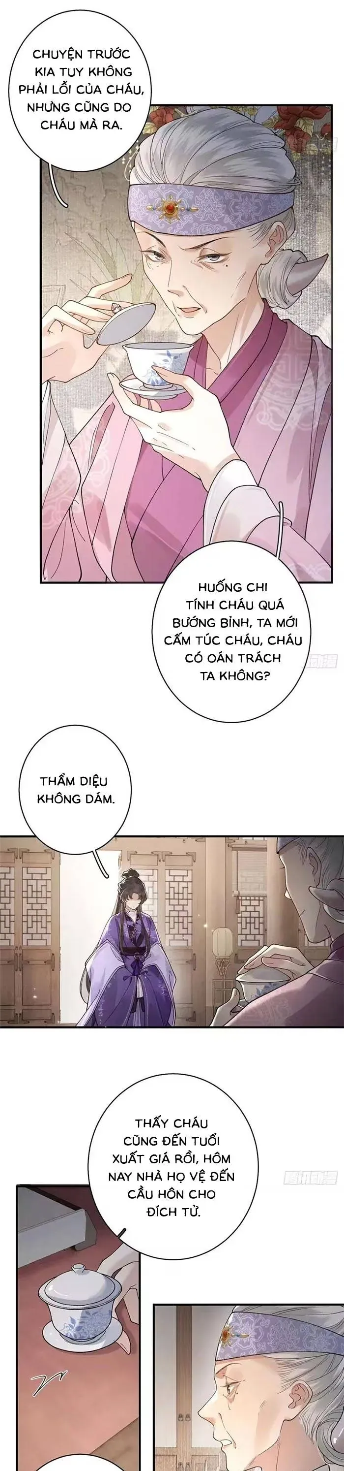 Trùng Sinh Chi Tướng Môn Độc Hậu Chapter 32 - 18