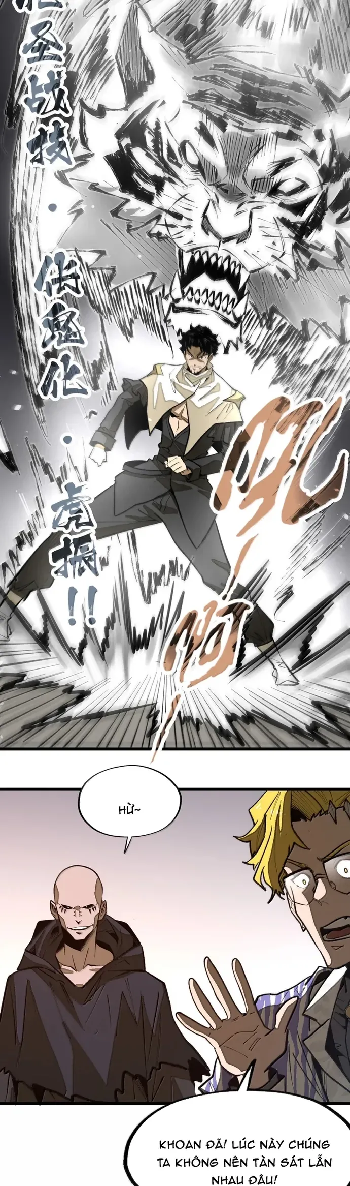 Từ đáy xã hội quật khởi Chapter 77 - 14