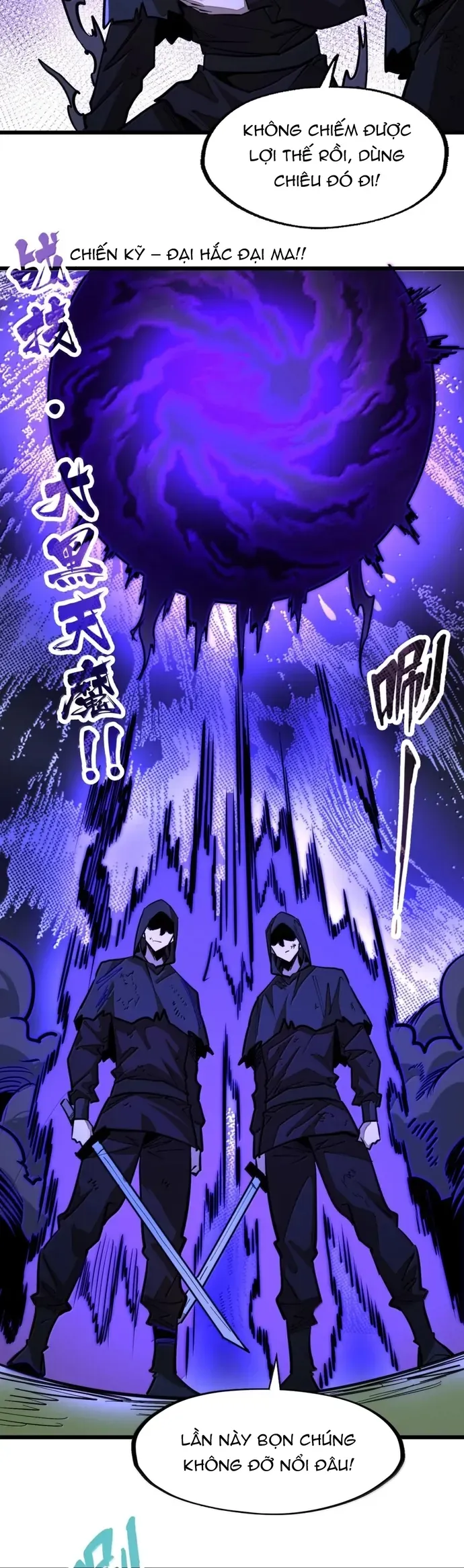 Từ đáy xã hội quật khởi Chapter 79 - 27