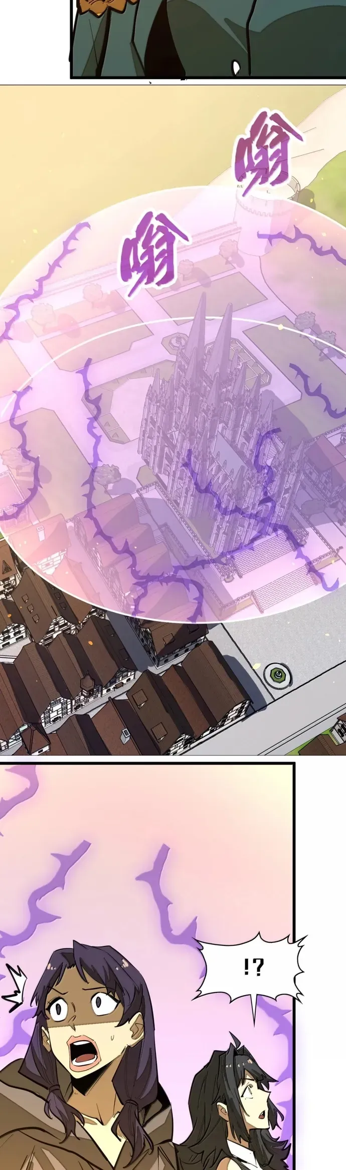 Từ đáy xã hội quật khởi Chapter 79 - 31