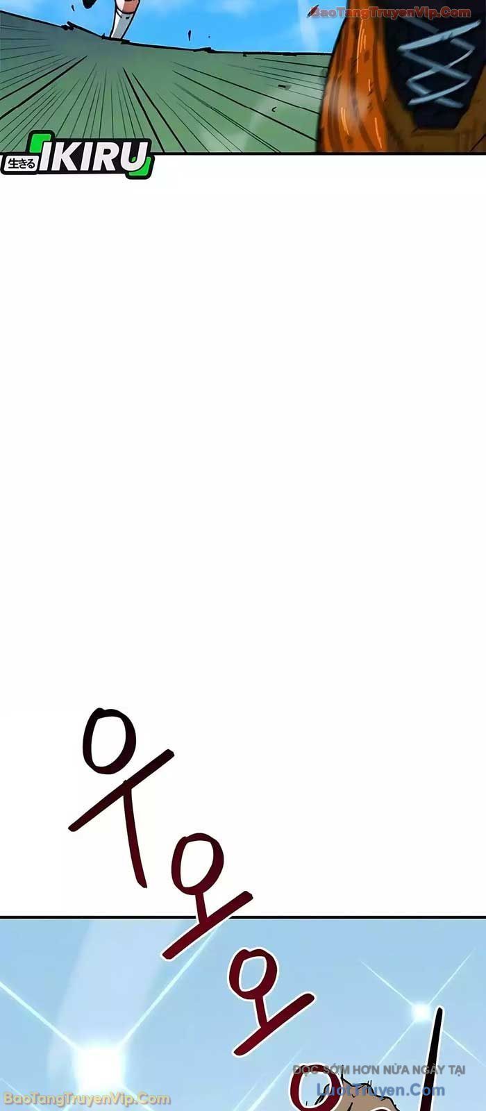 Tôi Bị Hiểu Lầm Là Siêu Sao Trên Sân Cỏ Chapter 40 - 56