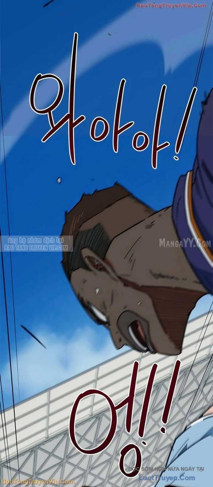 Tôi Bị Hiểu Lầm Là Siêu Sao Trên Sân Cỏ Chapter 41 - 19