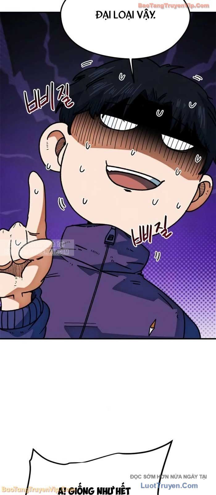 Tôi Bị Hiểu Lầm Là Siêu Sao Trên Sân Cỏ Chapter 41 - 57