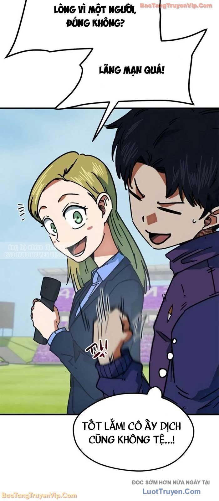 Tôi Bị Hiểu Lầm Là Siêu Sao Trên Sân Cỏ Chapter 41 - 58