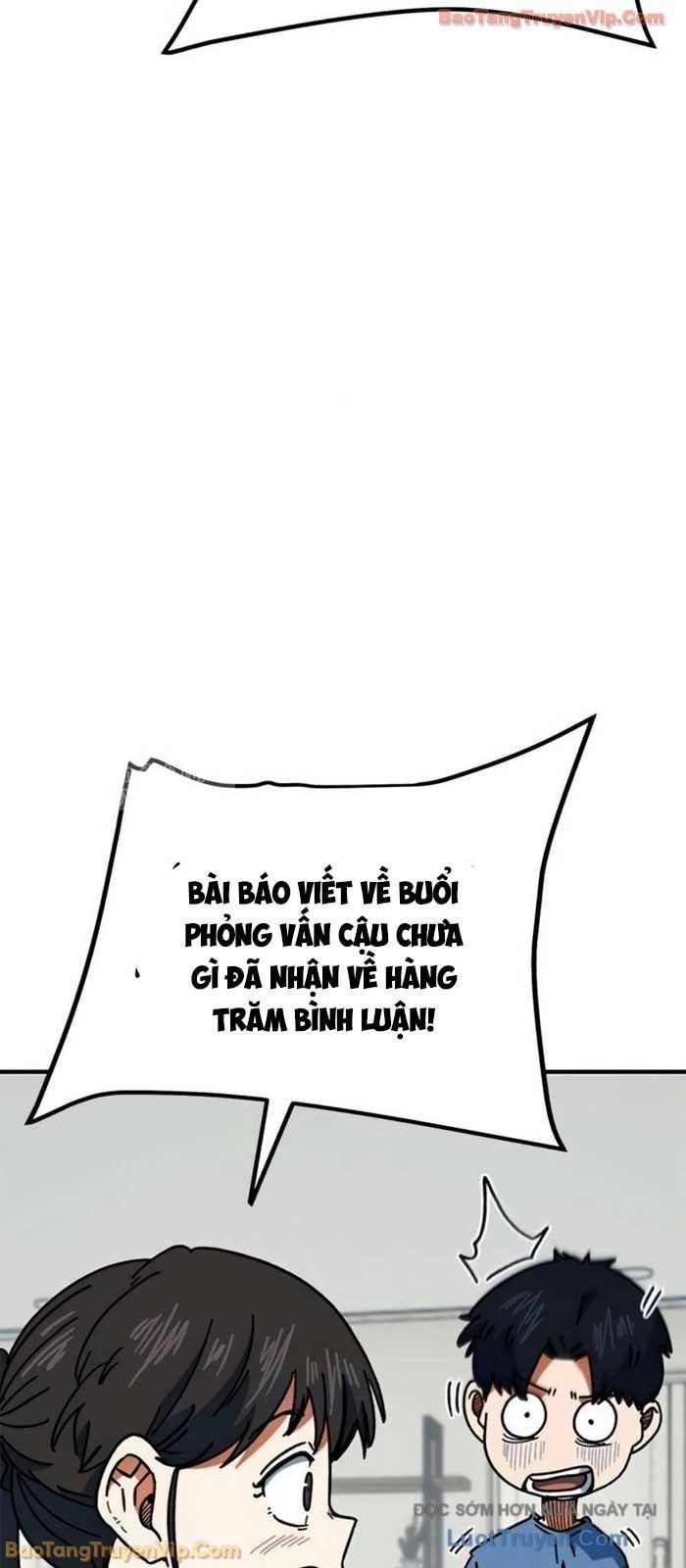 Tôi Bị Hiểu Lầm Là Siêu Sao Trên Sân Cỏ Chapter 41 - 62