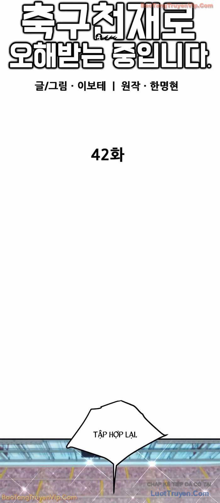 Tôi Bị Hiểu Lầm Là Siêu Sao Trên Sân Cỏ Chapter 42 - 16