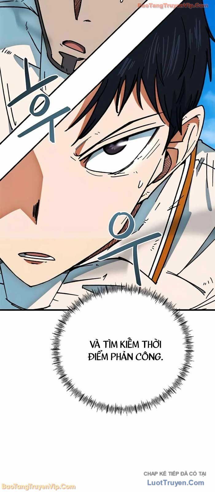 Tôi Bị Hiểu Lầm Là Siêu Sao Trên Sân Cỏ Chapter 42 - 56