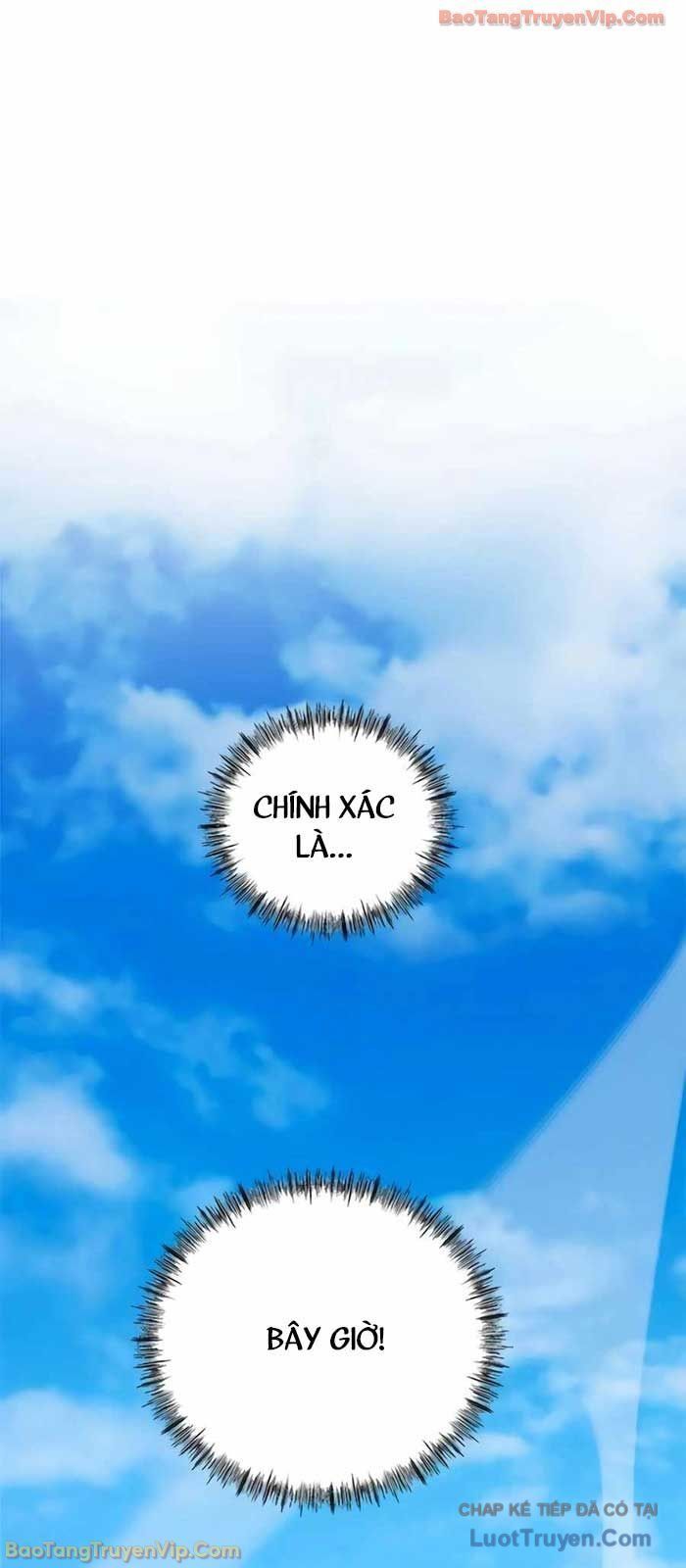 Tôi Bị Hiểu Lầm Là Siêu Sao Trên Sân Cỏ Chapter 42 - 57