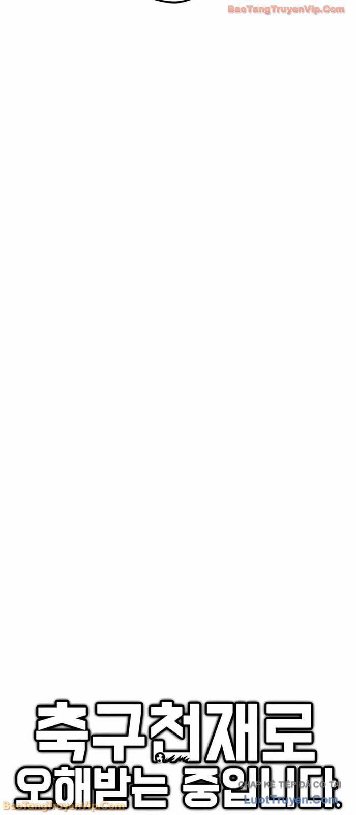 Tôi Bị Hiểu Lầm Là Siêu Sao Trên Sân Cỏ Chapter 43 - 19