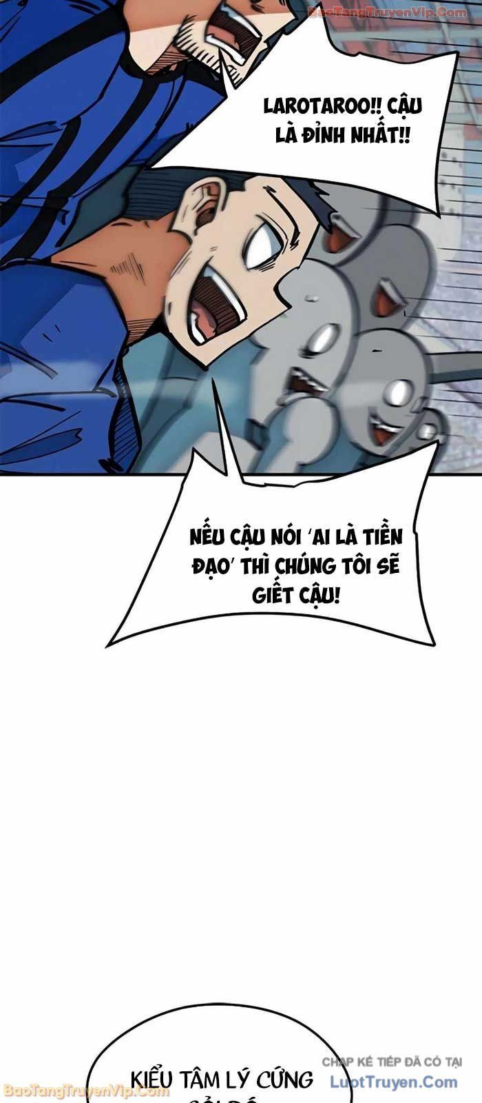 Tôi Bị Hiểu Lầm Là Siêu Sao Trên Sân Cỏ Chapter 43 - 54