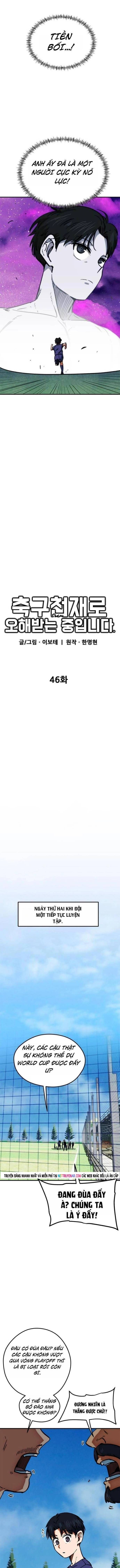 Tôi Bị Hiểu Lầm Là Siêu Sao Trên Sân Cỏ Chapter 46 - 5