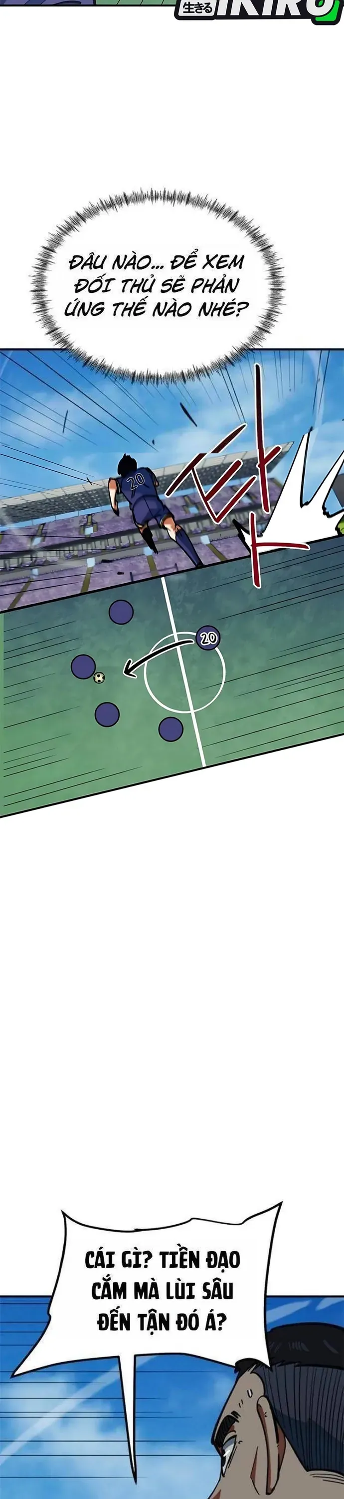 Tôi Bị Hiểu Lầm Là Siêu Sao Trên Sân Cỏ Chapter 47 - 27