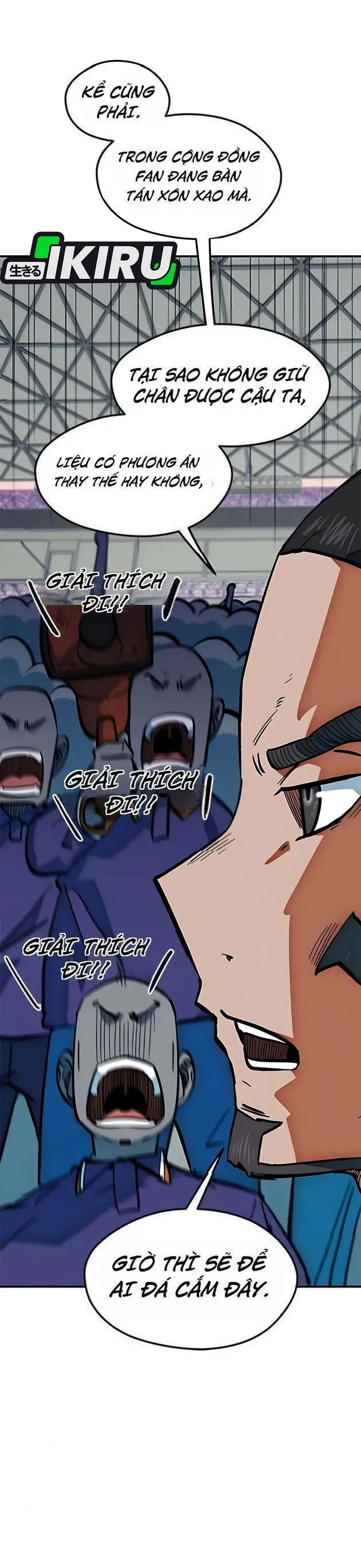 Tôi Bị Hiểu Lầm Là Siêu Sao Trên Sân Cỏ Chapter 47 - 9