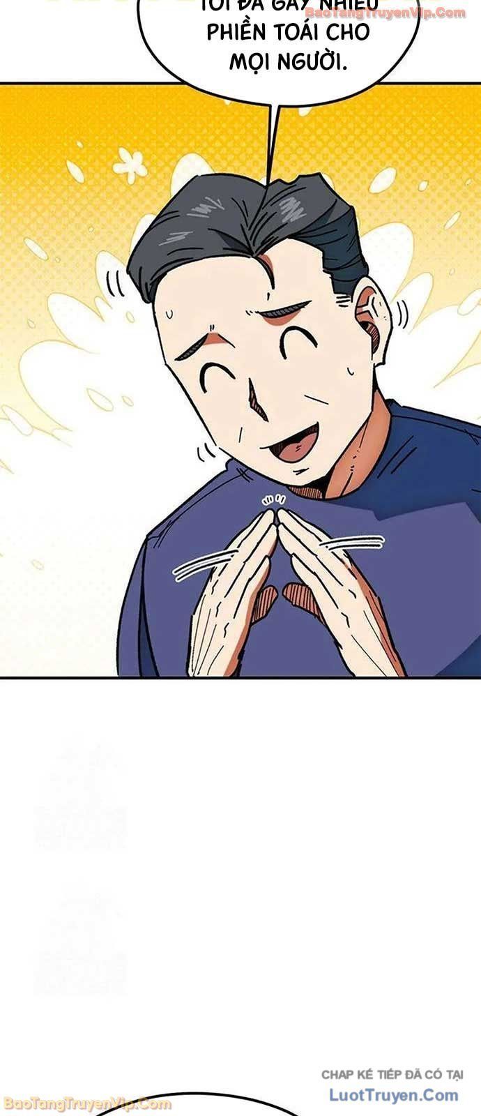 Tôi Bị Hiểu Lầm Là Siêu Sao Trên Sân Cỏ Chapter 49 - 3