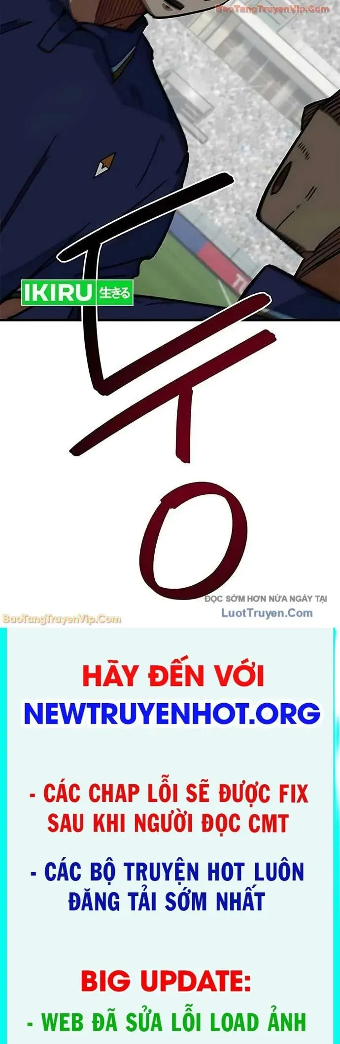 Tôi Bị Hiểu Lầm Là Siêu Sao Trên Sân Cỏ Chapter 52 - 90