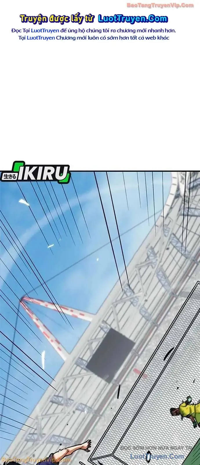 Tôi Bị Hiểu Lầm Là Siêu Sao Trên Sân Cỏ Chapter 54 - 84