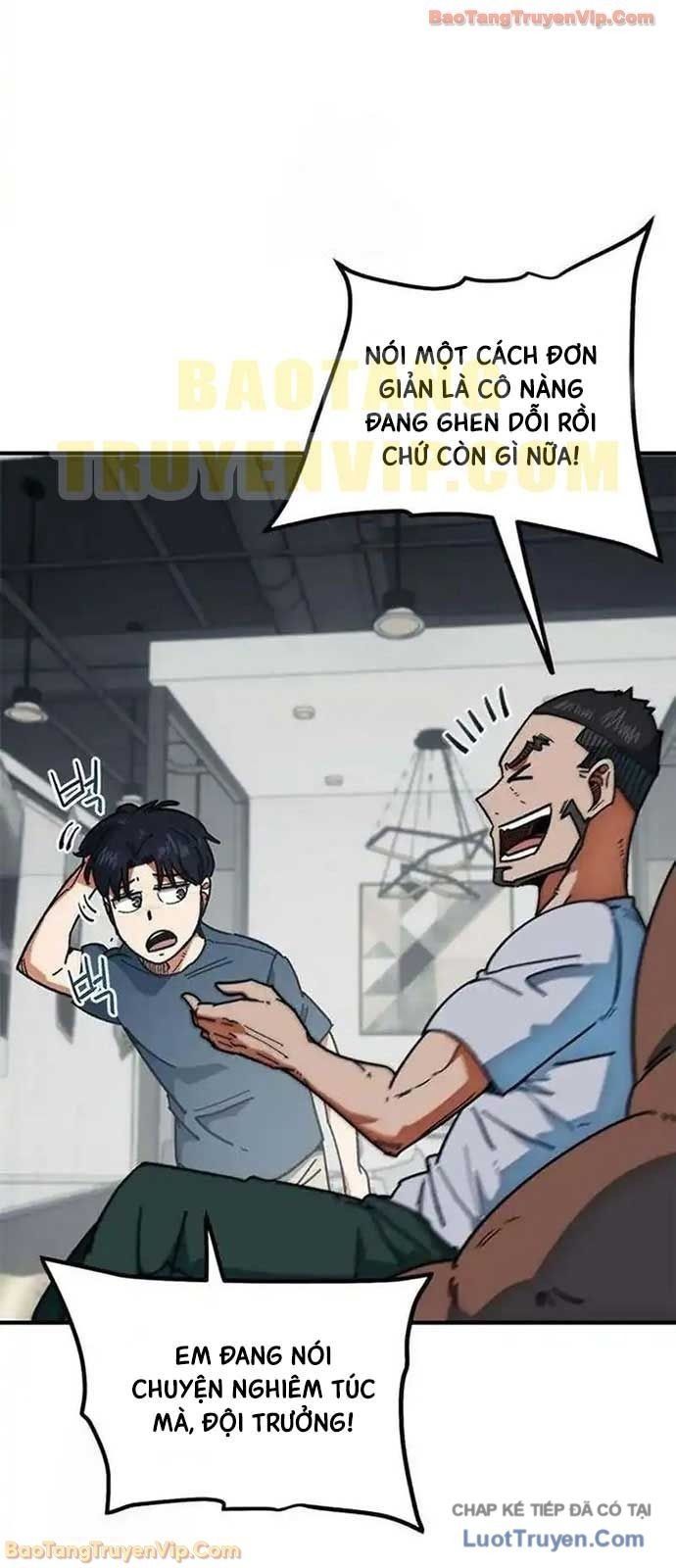 Tôi Bị Hiểu Lầm Là Siêu Sao Trên Sân Cỏ Chapter 55 - 14