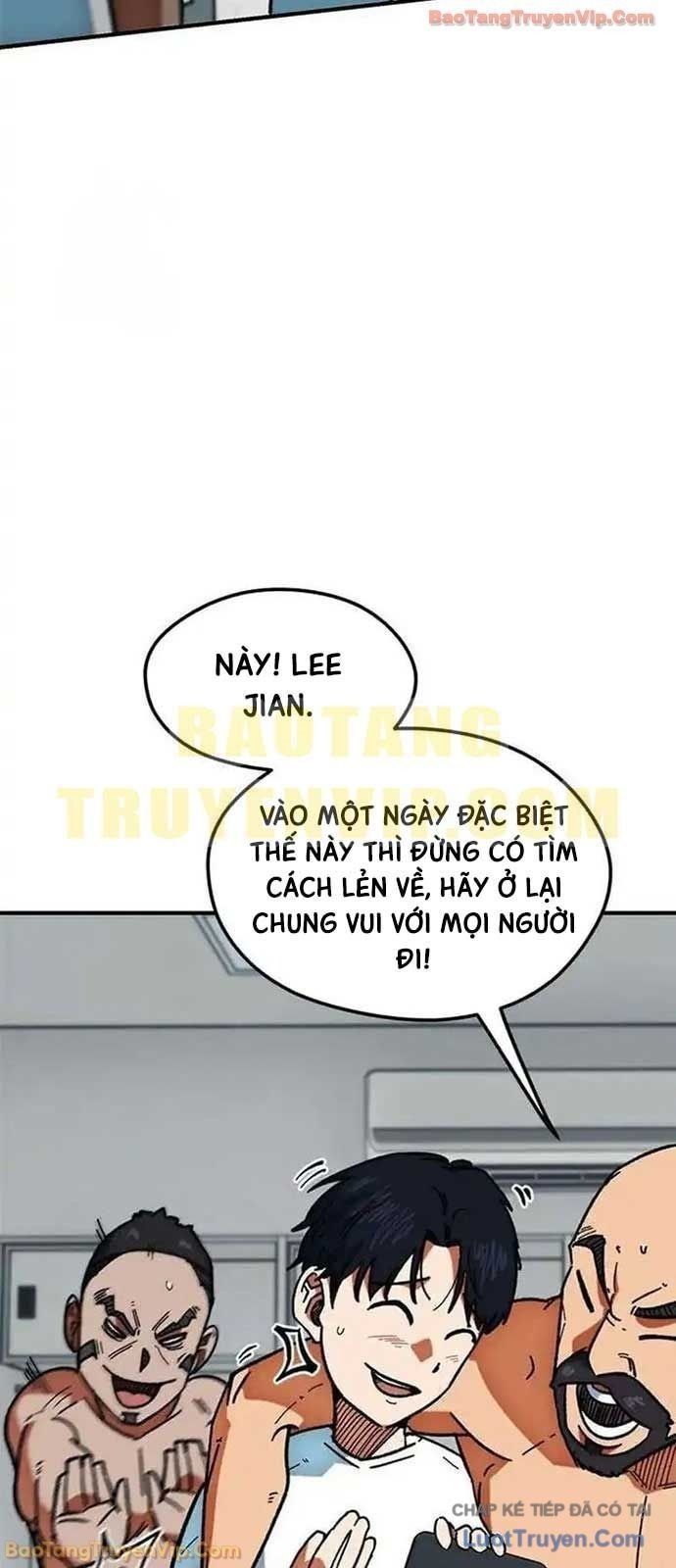 Tôi Bị Hiểu Lầm Là Siêu Sao Trên Sân Cỏ Chapter 55 - 3