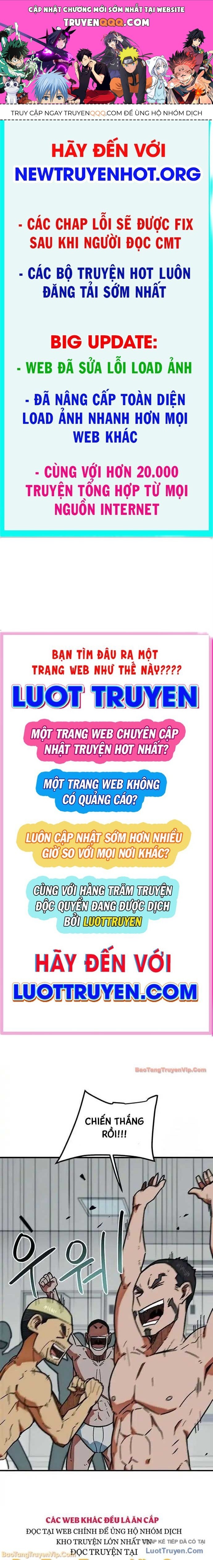 Tôi Bị Hiểu Lầm Là Siêu Sao Trên Sân Cỏ Chapter 55 - 1
