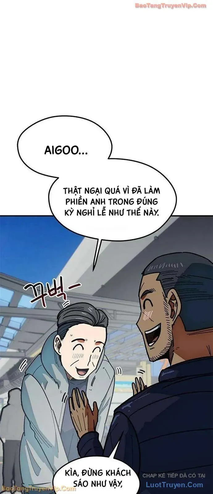 Tôi Bị Hiểu Lầm Là Siêu Sao Trên Sân Cỏ Chapter 56 - 54