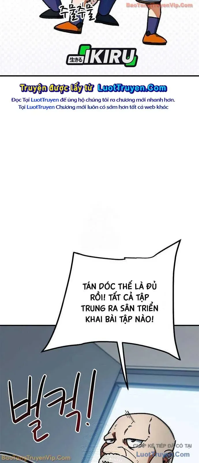 Tôi Bị Hiểu Lầm Là Siêu Sao Trên Sân Cỏ Chapter 56 - 88