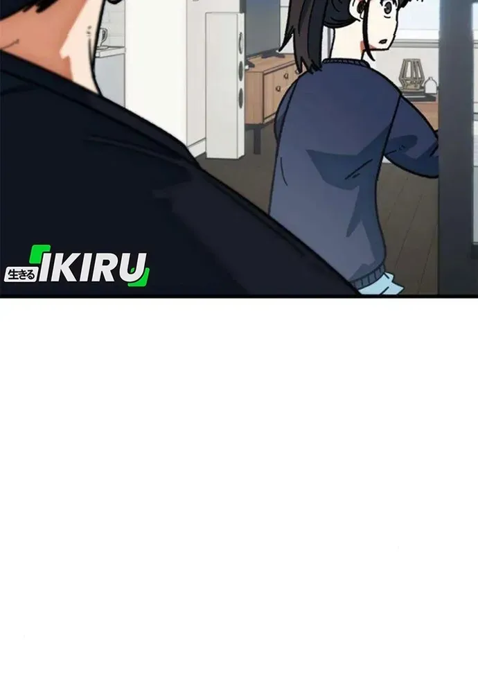 Tôi Bị Hiểu Lầm Là Siêu Sao Trên Sân Cỏ Chapter 66 - 28