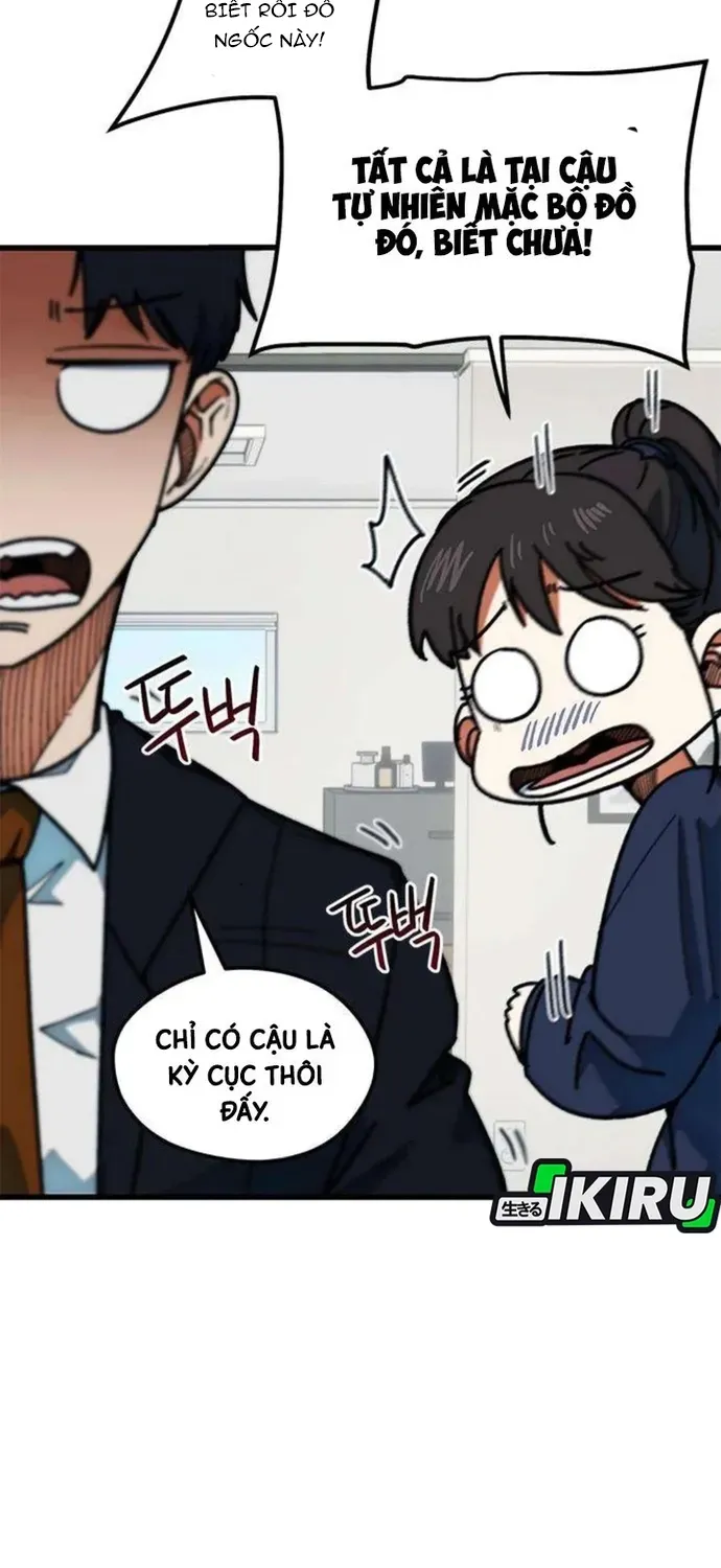 Tôi Bị Hiểu Lầm Là Siêu Sao Trên Sân Cỏ Chapter 66 - 33