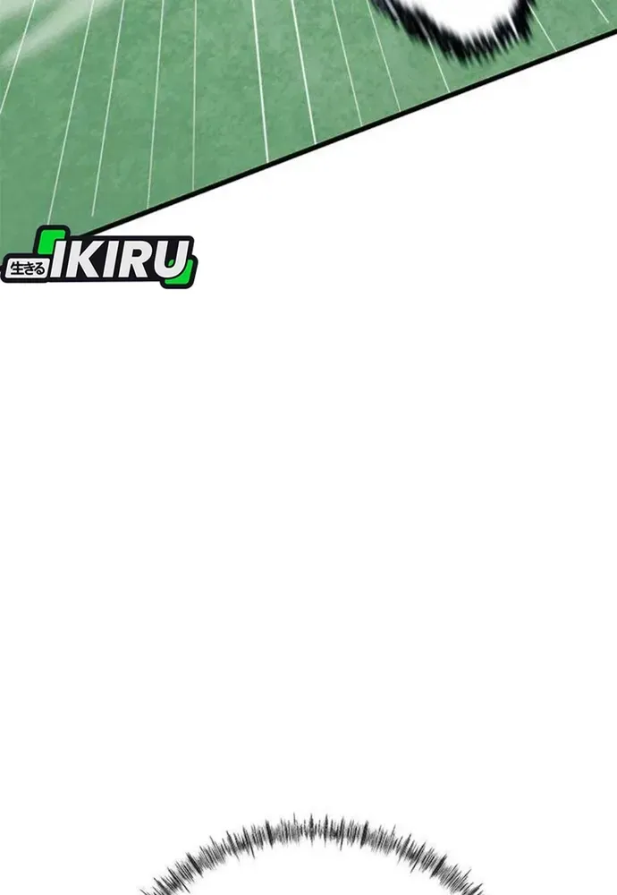 Tôi Bị Hiểu Lầm Là Siêu Sao Trên Sân Cỏ Chapter 66 - 70