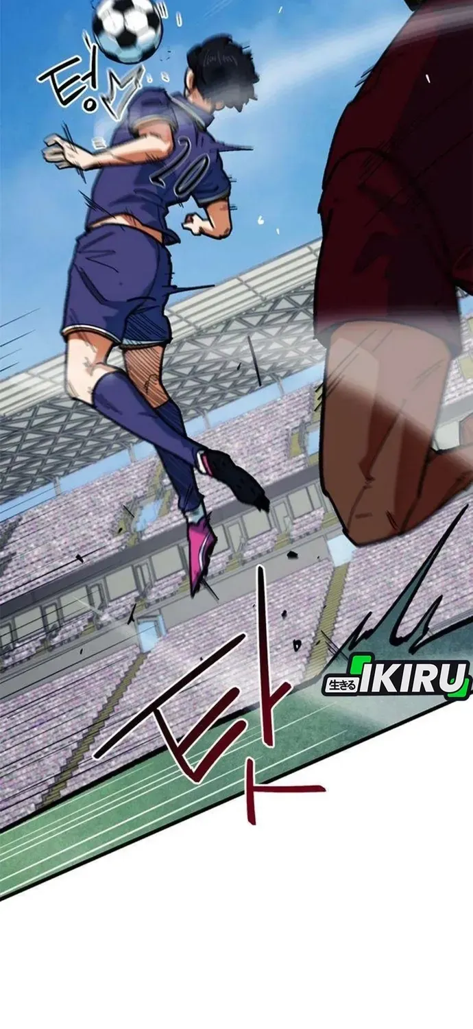 Tôi Bị Hiểu Lầm Là Siêu Sao Trên Sân Cỏ Chapter 66 - 76