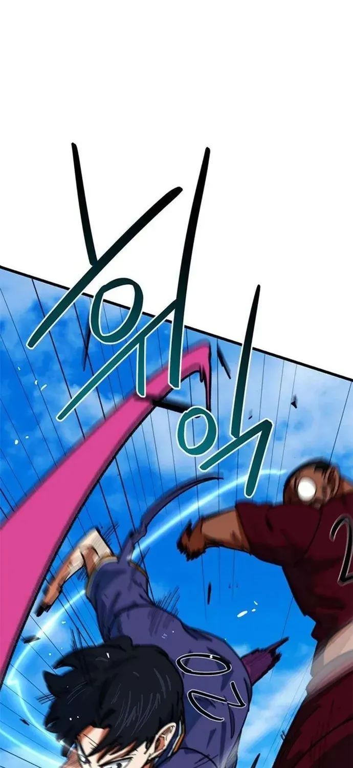 Tôi Bị Hiểu Lầm Là Siêu Sao Trên Sân Cỏ Chapter 66 - 81