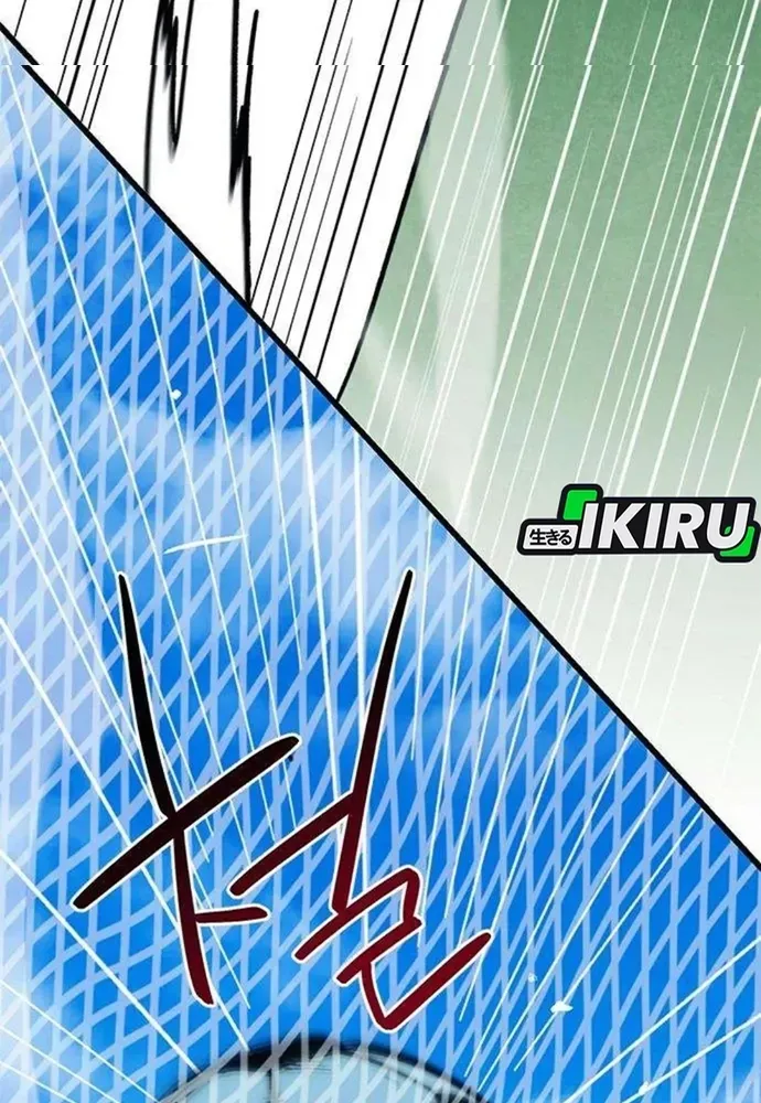 Tôi Bị Hiểu Lầm Là Siêu Sao Trên Sân Cỏ Chapter 66 - 84