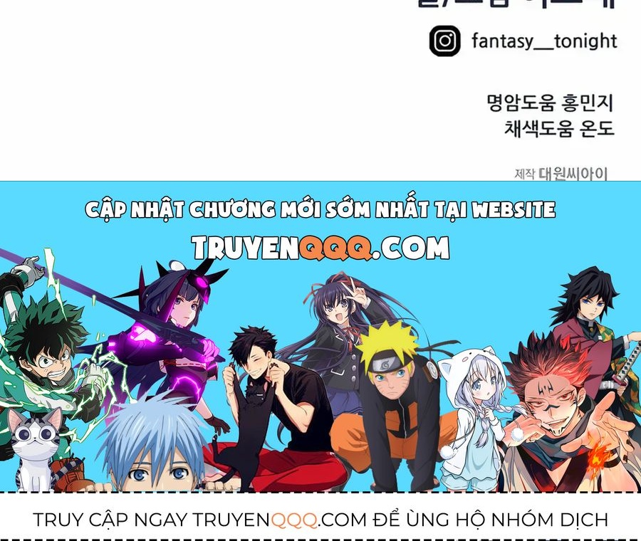 Tôi Bị Hiểu Lầm Là Siêu Sao Trên Sân Cỏ Chapter 68 - 132