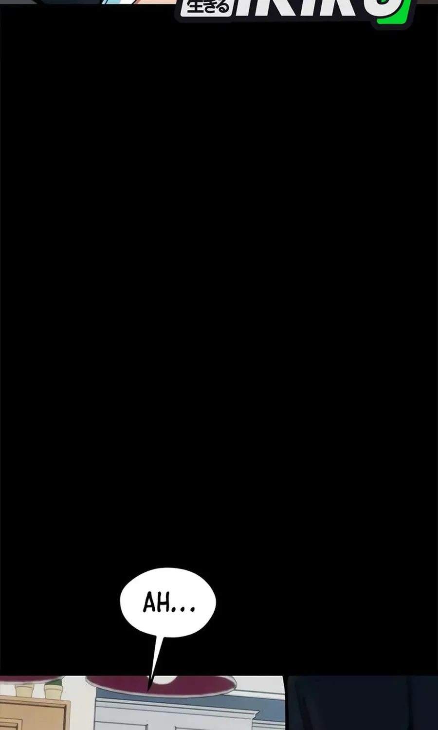 Tôi Bị Hiểu Lầm Là Siêu Sao Trên Sân Cỏ Chapter 68 - 25