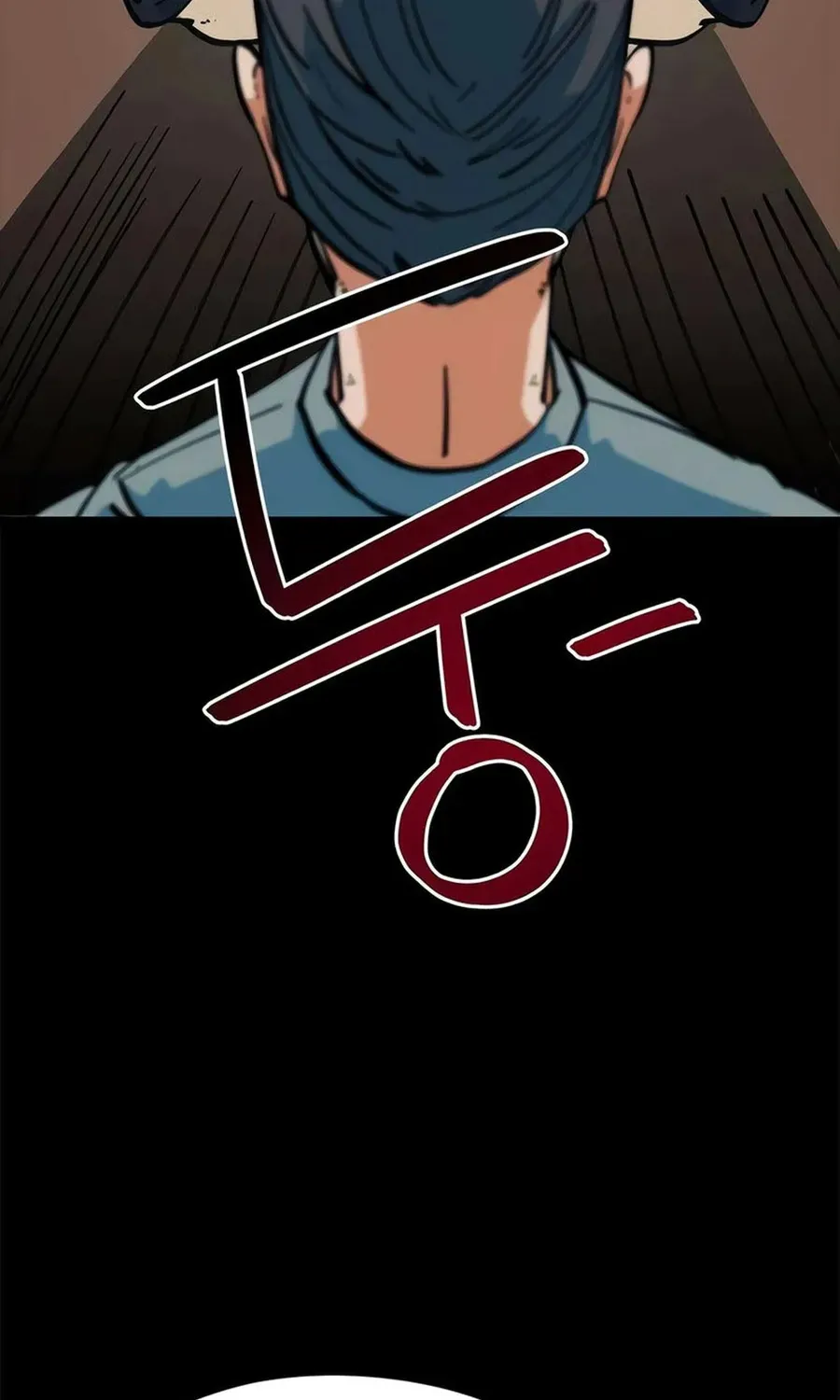 Tôi Bị Hiểu Lầm Là Siêu Sao Trên Sân Cỏ Chapter 68 - 29