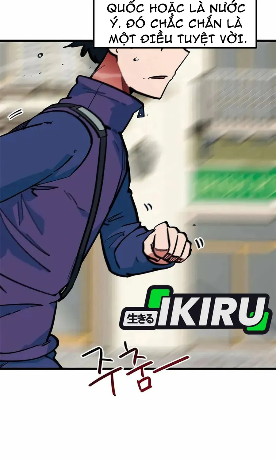 Tôi Bị Hiểu Lầm Là Siêu Sao Trên Sân Cỏ Chapter 68 - 53