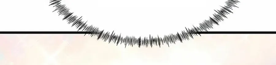 Tôi Bị Hiểu Lầm Là Siêu Sao Trên Sân Cỏ Chapter 68 - 68