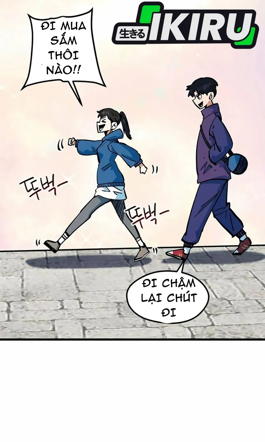 Tôi Bị Hiểu Lầm Là Siêu Sao Trên Sân Cỏ Chapter 68 - 69